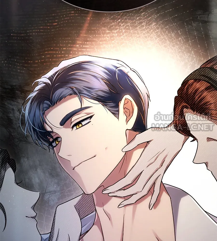 เล่ห์รักชนชั้นสูง ตอนที่ 7 รูปที่ 69