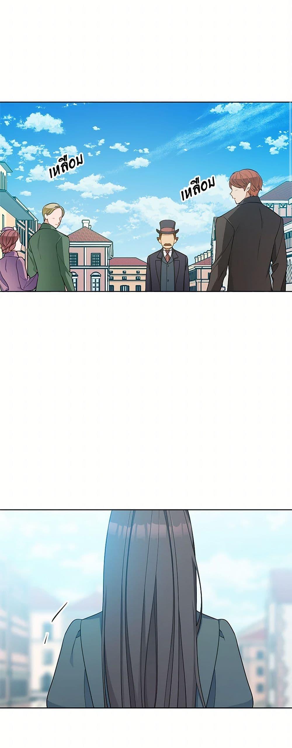 Manga-lc-com อ่านมังงะ อ่านการ์ตูน ออนไลน์ ฟรี The Detective Of Muiella ตอนที่ 1 2 3 4 5 6 7 8 9 10 11 12 13 14 ฟรี ไม่มีโฆษณา Manga-lc - อ่าน มังงะ อ่าน การ์ตูน ออนไลน์ อ่านมังงะ ฟรี