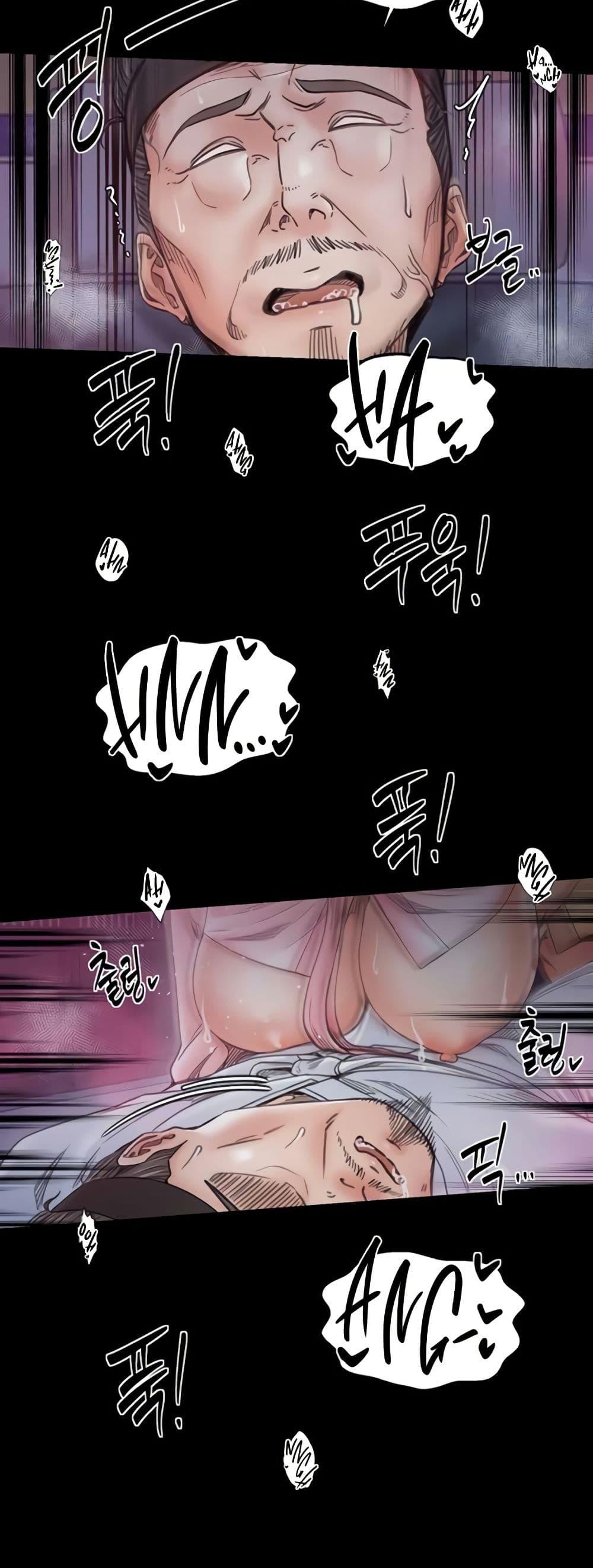 Doujin-Lc- อ่าน โดจิน มังฮวา เกาหลี ญี่ปุ่น จีน แปลไทย The Servant’s Story ตอนที่ 1 2 3 4 5 6 7 8 9 10 11 12 13 14 ฟรี ไม่มีโฆษณา อ่าน โดจิน Manhwa เกาหลี ญี่ปุ่น จีน เรามีครบ คัดมาให้เน้นๆ โดจิน 18+ รับประกันความฟินโดย  Doujin Lc