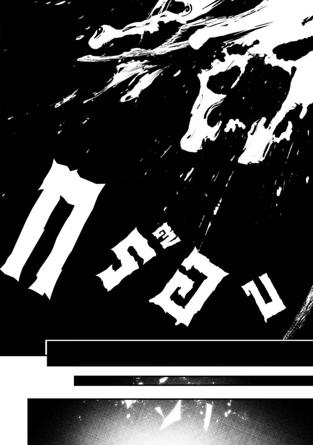 Manga-lc-com อ่านมังงะ อ่านการ์ตูน ออนไลน์ ฟรี Saiai no Onee-sama ga Akuyaku Reijou datta no de, Kami ga Sadameta Scenario ni Aragaimasu @COMIC ตอนที่ 1 2 3 4 5 6 7 8 9 10 11 12 13 14 ฟรี ไม่มีโฆษณา Manga-lc - อ่าน มังงะ อ่าน การ์ตูน ออนไลน์ อ่านมังงะ ฟรี