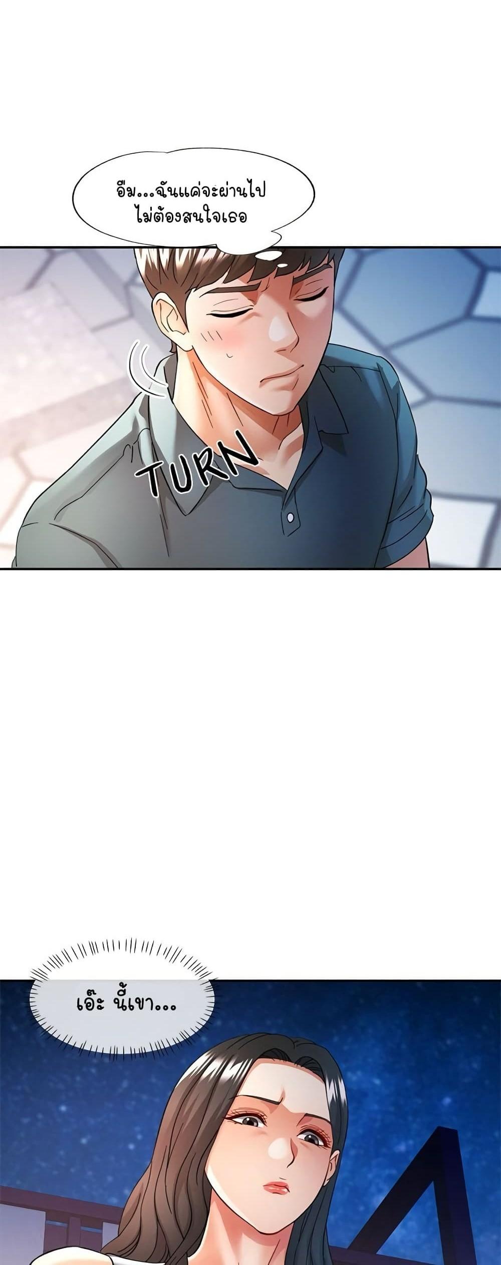 Doujin-Lc- อ่าน โดจิน มังฮวา เกาหลี ญี่ปุ่น จีน แปลไทย In Her Place ตอนที่ 1 2 3 4 5 6 7 8 9 10 11 12 13 14 ฟรี ไม่มีโฆษณา อ่าน โดจิน Manhwa เกาหลี ญี่ปุ่น จีน เรามีครบ คัดมาให้เน้นๆ โดจิน 18+ รับประกันความฟินโดย  Doujin Lc