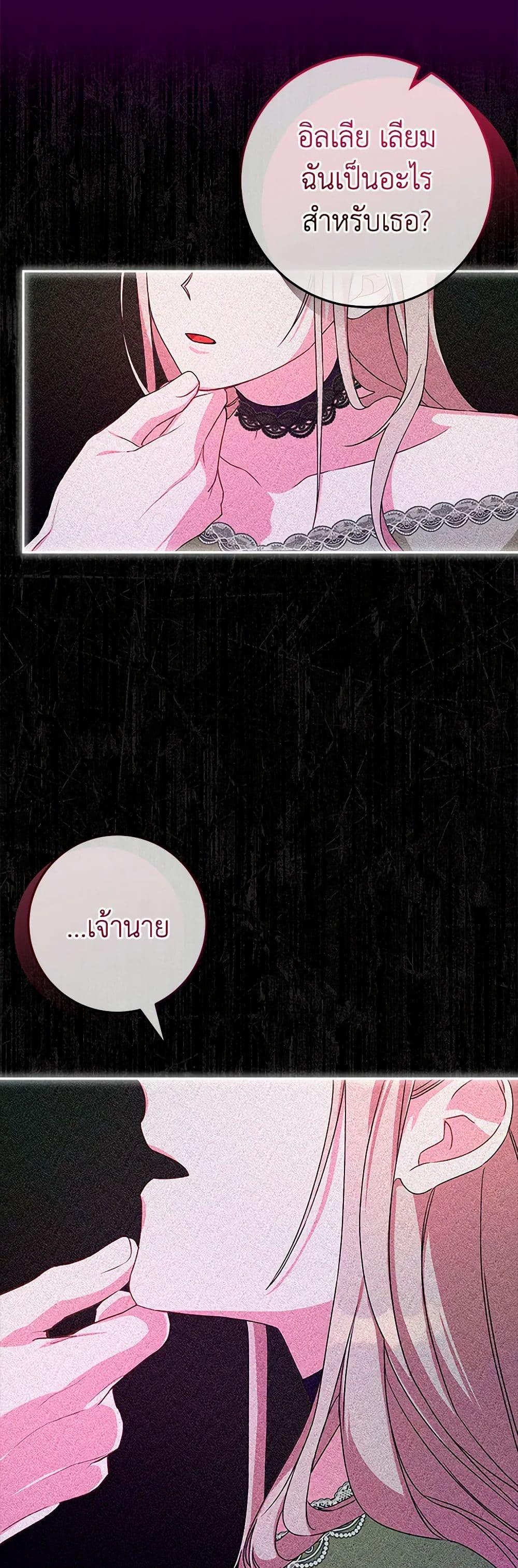 Manga-lc-com อ่านมังงะ อ่านการ์ตูน ออนไลน์ ฟรี Lady Blue Bird of the White Lion Family ตอนที่ 1 2 3 4 5 6 7 8 9 10 11 12 13 14 ฟรี ไม่มีโฆษณา Manga-lc - อ่าน มังงะ อ่าน การ์ตูน ออนไลน์ อ่านมังงะ ฟรี