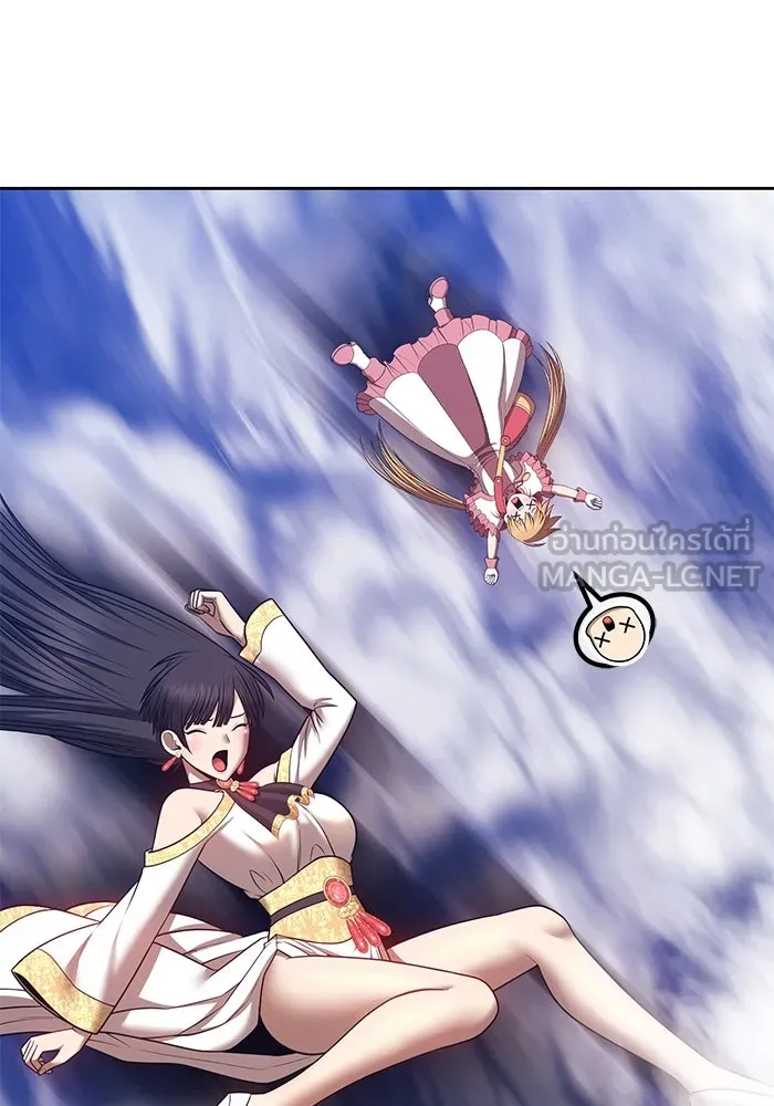 +99 ท่อนไม้พร้อมบวก ตอนที่ 68 อนาเธอร์เวิลด์ (1) รูปที่ 168