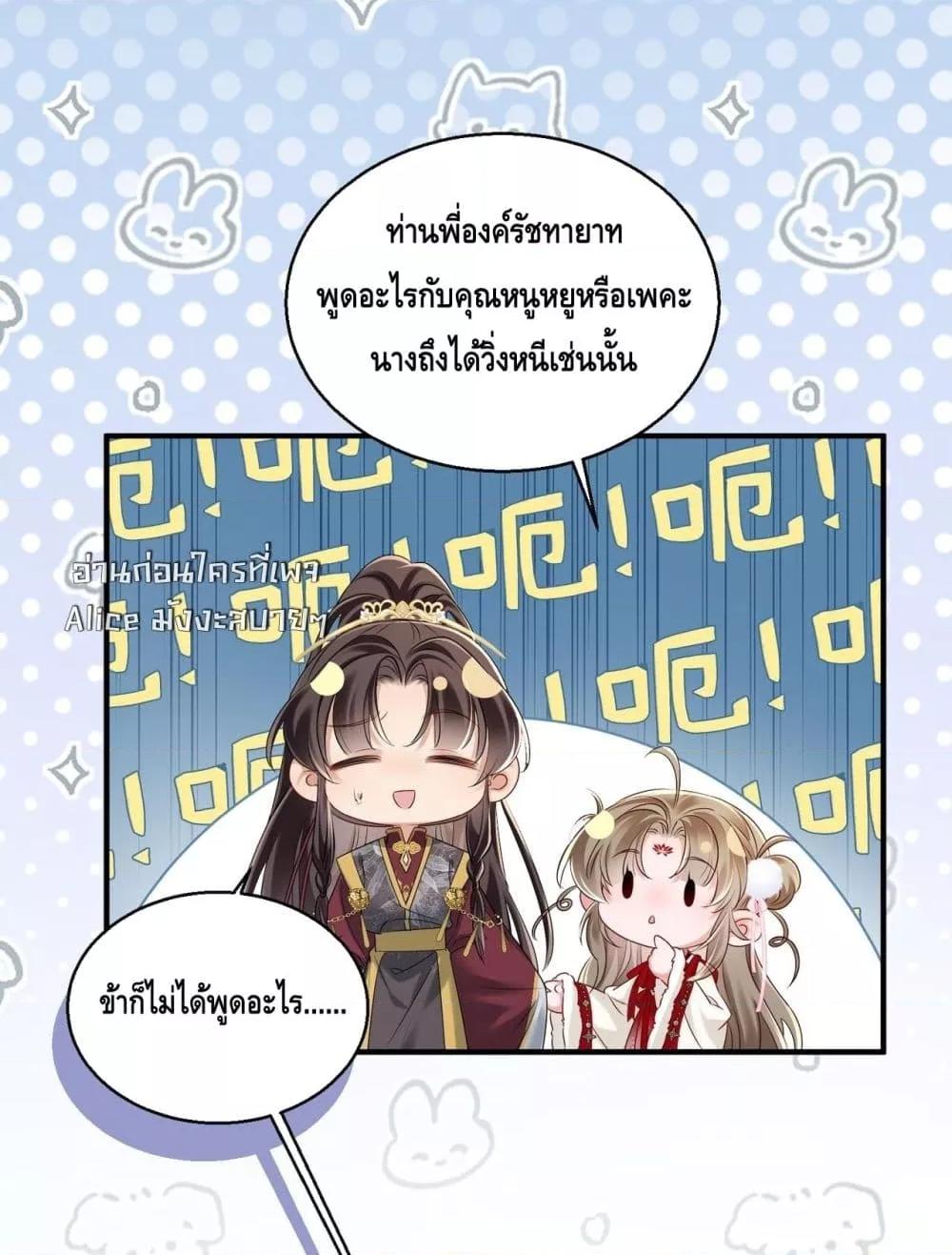 Manga-lc-com อ่านมังงะ อ่านการ์ตูน ออนไลน์ ฟรี เสียงหัวใจของเธ ตอนที่ 1 2 3 4 5 6 7 8 9 10 11 12 13 14 ฟรี ไม่มีโฆษณา Manga-lc - อ่าน มังงะ อ่าน การ์ตูน ออนไลน์ อ่านมังงะ ฟรี
