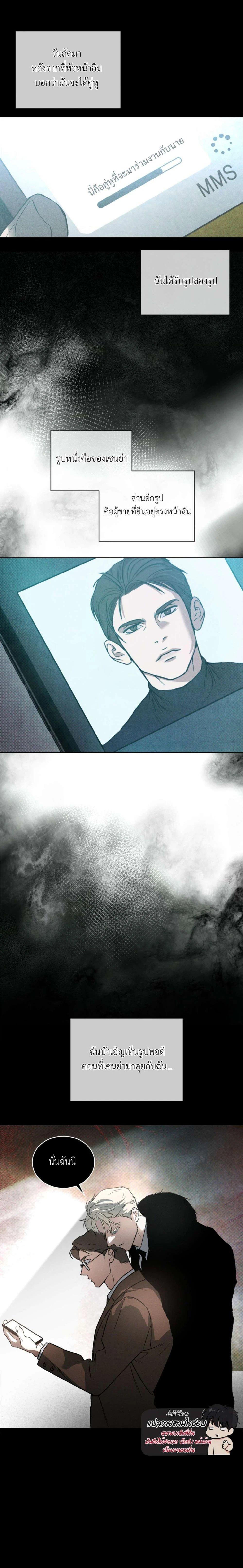 Manga-lc-com อ่านมังงะ อ่านการ์ตูน ออนไลน์ ฟรี Codename Anastasia ตอนที่ 1 2 3 4 5 6 7 8 9 10 11 12 13 14 ฟรี ไม่มีโฆษณา Manga-lc - อ่าน มังงะ อ่าน การ์ตูน ออนไลน์ อ่านมังงะ ฟรี