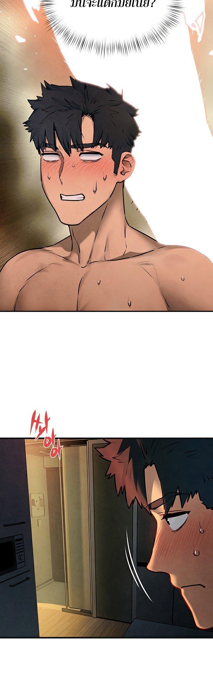 Doujin-Lc- อ่าน โดจิน มังฮวา เกาหลี ญี่ปุ่น จีน แปลไทย Moby Dick ตอนที่ 1 2 3 4 5 6 7 8 9 10 11 12 13 14 ฟรี ไม่มีโฆษณา อ่าน โดจิน Manhwa เกาหลี ญี่ปุ่น จีน เรามีครบ คัดมาให้เน้นๆ โดจิน 18+ รับประกันความฟินโดย  Doujin Lc