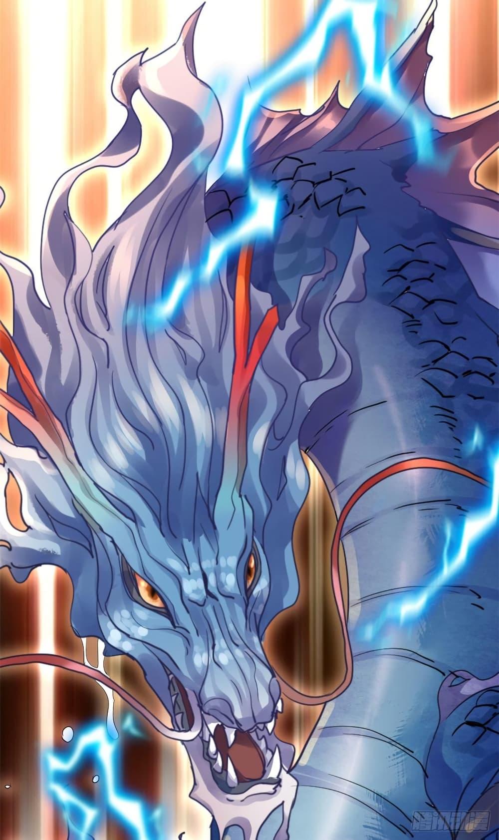 Manga-lc-com อ่านมังงะ อ่านการ์ตูน ออนไลน์ ฟรี God of War System ตอนที่ 1 2 3 4 5 6 7 8 9 10 11 12 13 14 ฟรี ไม่มีโฆษณา Manga-lc - อ่าน มังงะ อ่าน การ์ตูน ออนไลน์ อ่านมังงะ ฟรี