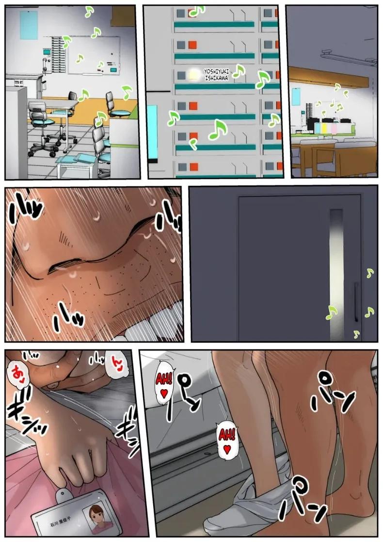 Doujin-Lc- อ่าน โดจิน มังฮวา เกาหลี ญี่ปุ่น จีน แปลไทย เป็นคุณเเม่ยายไม่ได้เหรอ (Cammy) ตอนที่ 1 2 3 4 5 6 7 8 9 10 11 12 13 14 ฟรี ไม่มีโฆษณา อ่าน โดจิน Manhwa เกาหลี ญี่ปุ่น จีน เรามีครบ คัดมาให้เน้นๆ โดจิน 18+ รับประกันความฟินโดย  Doujin Lc