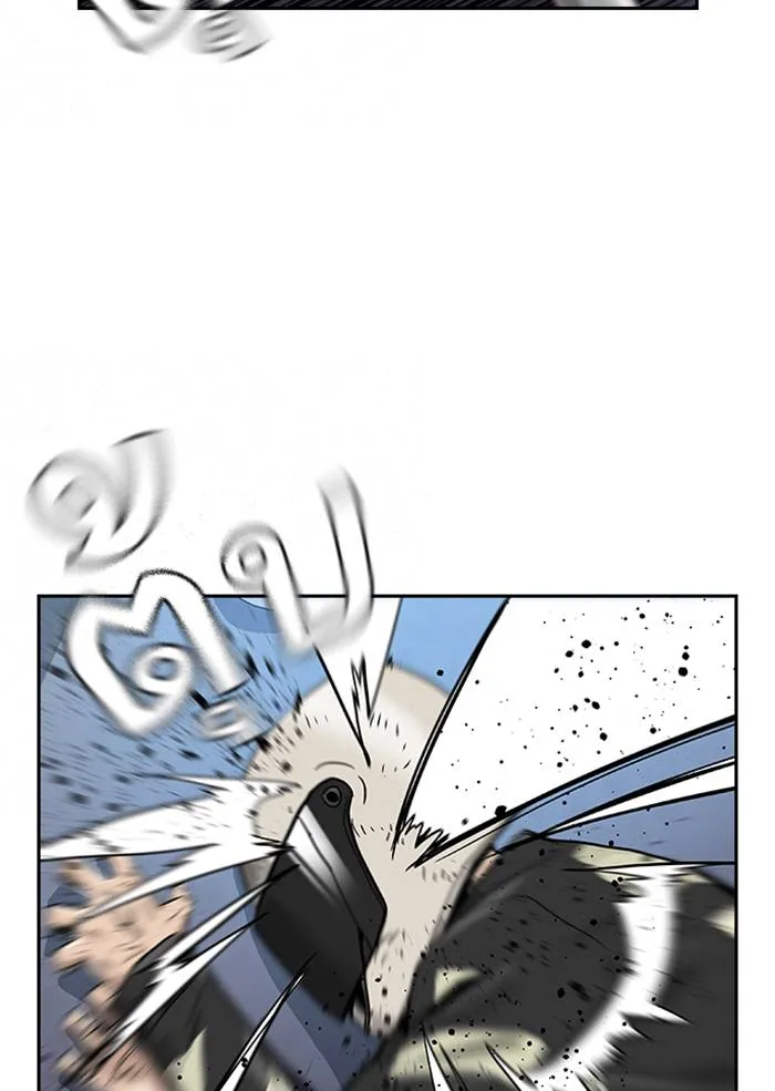 To not die ตอนที่ 9 รูปที่ 97