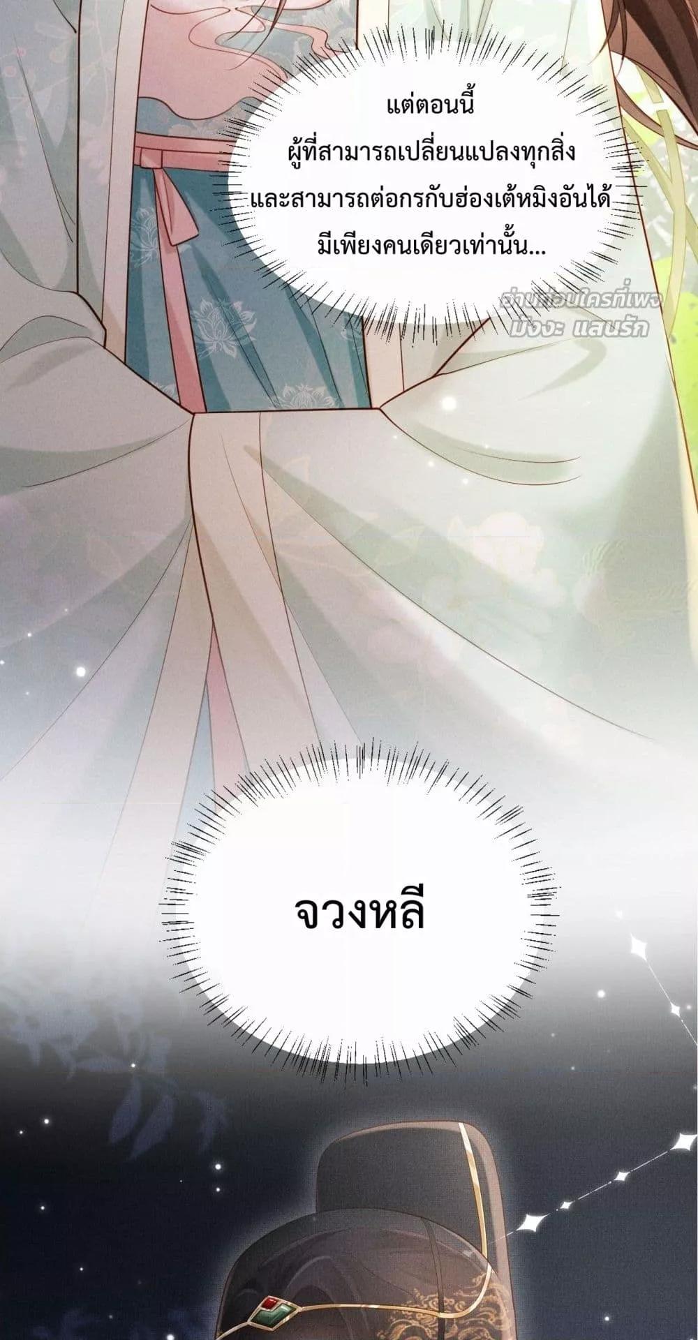 Manga-lc-com อ่านมังงะ อ่านการ์ตูน ออนไลน์ ฟรี IGotPregnant ตอนที่ 1 2 3 4 5 6 7 8 9 10 11 12 13 14 ฟรี ไม่มีโฆษณา Manga-lc - อ่าน มังงะ อ่าน การ์ตูน ออนไลน์ อ่านมังงะ ฟรี