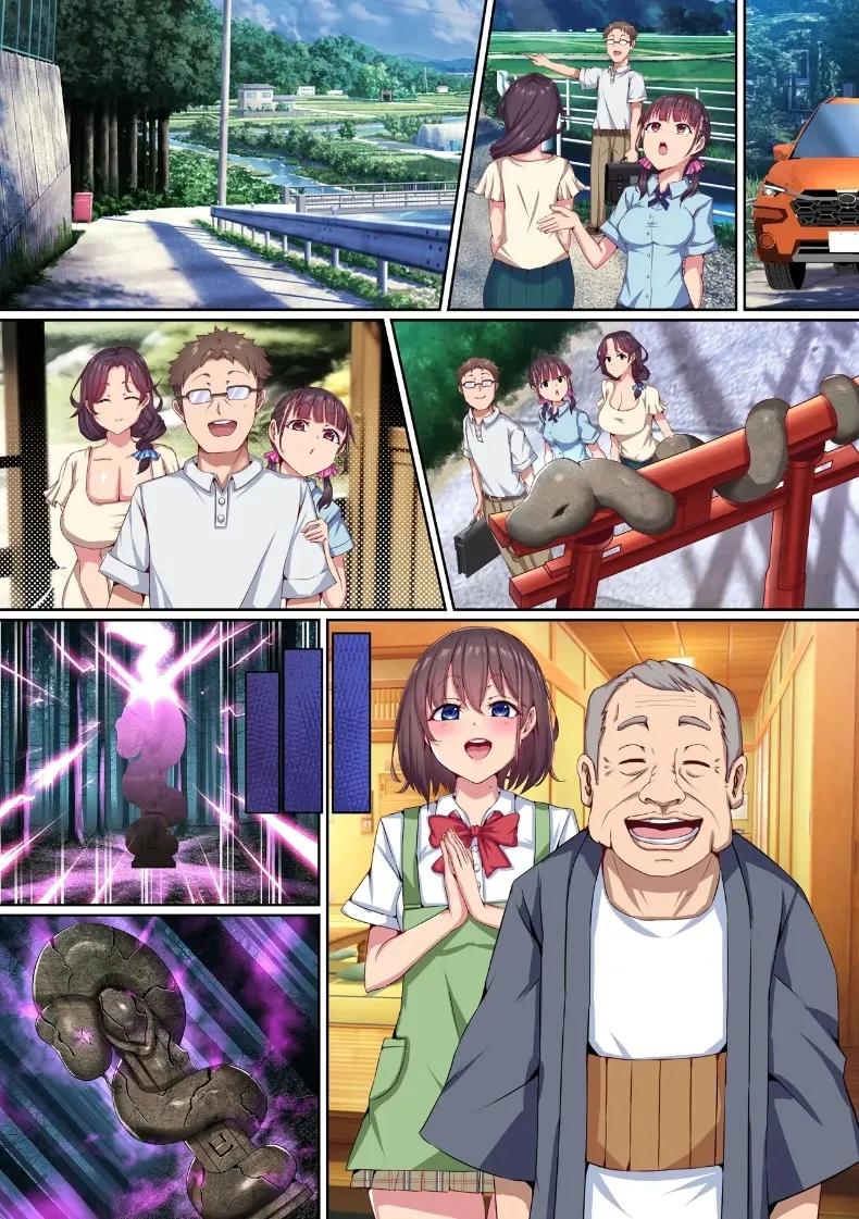 Doujin-Lc- อ่าน โดจิน มังฮวา เกาหลี ญี่ปุ่น จีน แปลไทย ธรรมเนียมโบราณกับเเม่ลูกผู้ถูกจองจำ (NCP) ตอนที่ 1 2 3 4 5 6 7 8 9 10 11 12 13 14 ฟรี ไม่มีโฆษณา อ่าน โดจิน Manhwa เกาหลี ญี่ปุ่น จีน เรามีครบ คัดมาให้เน้นๆ โดจิน 18+ รับประกันความฟินโดย  Doujin Lc