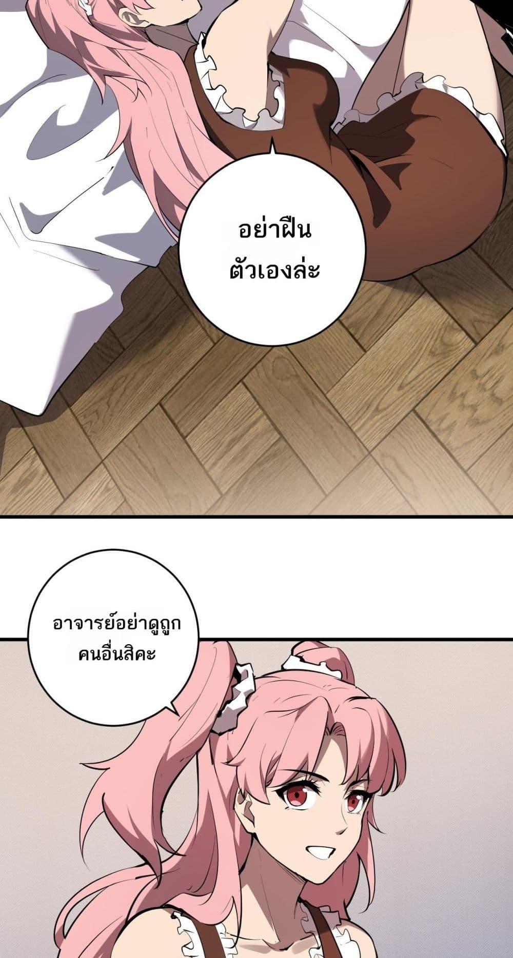Manga-lc-com อ่านมังงะ อ่านการ์ตูน ออนไลน์ ฟรี Doomsdayforal ตอนที่ 1 2 3 4 5 6 7 8 9 10 11 12 13 14 ฟรี ไม่มีโฆษณา Manga-lc - อ่าน มังงะ อ่าน การ์ตูน ออนไลน์ อ่านมังงะ ฟรี