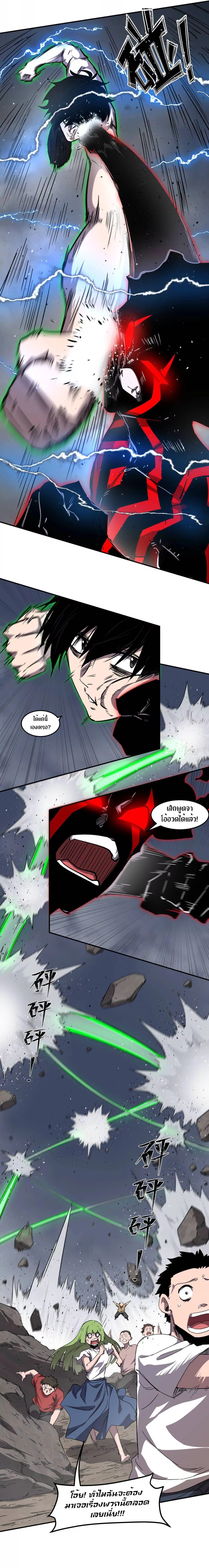 Manga-lc-com อ่านมังงะ อ่านการ์ตูน ออนไลน์ ฟรี Mr.Zombie ตอนที่ 1 2 3 4 5 6 7 8 9 10 11 12 13 14 ฟรี ไม่มีโฆษณา Manga-lc - อ่าน มังงะ อ่าน การ์ตูน ออนไลน์ อ่านมังงะ ฟรี