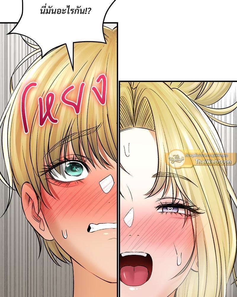 Doujin-Lc- อ่าน โดจิน มังฮวา เกาหลี ญี่ปุ่น จีน แปลไทย Herbal Love Story ตอนที่ 1 2 3 4 5 6 7 8 9 10 11 12 13 14 ฟรี ไม่มีโฆษณา อ่าน โดจิน Manhwa เกาหลี ญี่ปุ่น จีน เรามีครบ คัดมาให้เน้นๆ โดจิน 18+ รับประกันความฟินโดย  Doujin Lc