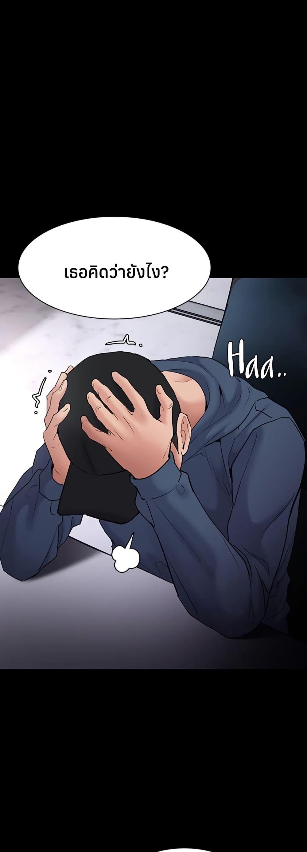 Doujin-Lc- อ่าน โดจิน มังฮวา เกาหลี ญี่ปุ่น จีน แปลไทย Pervert Diary ตอนที่ 1 2 3 4 5 6 7 8 9 10 11 12 13 14 ฟรี ไม่มีโฆษณา อ่าน โดจิน Manhwa เกาหลี ญี่ปุ่น จีน เรามีครบ คัดมาให้เน้นๆ โดจิน 18+ รับประกันความฟินโดย  Doujin Lc