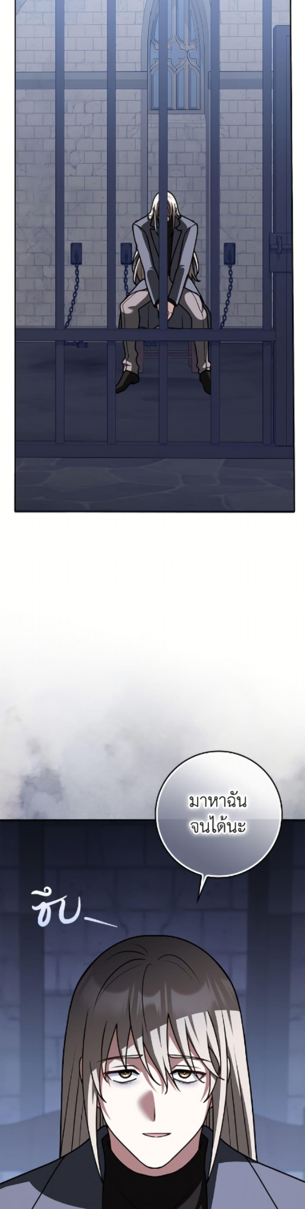 Manga-lc-com อ่านมังงะ อ่านการ์ตูน ออนไลน์ ฟรี Friends Shouldn’t Act This Way ตอนที่ 1 2 3 4 5 6 7 8 9 10 11 12 13 14 ฟรี ไม่มีโฆษณา Manga-lc - อ่าน มังงะ อ่าน การ์ตูน ออนไลน์ อ่านมังงะ ฟรี