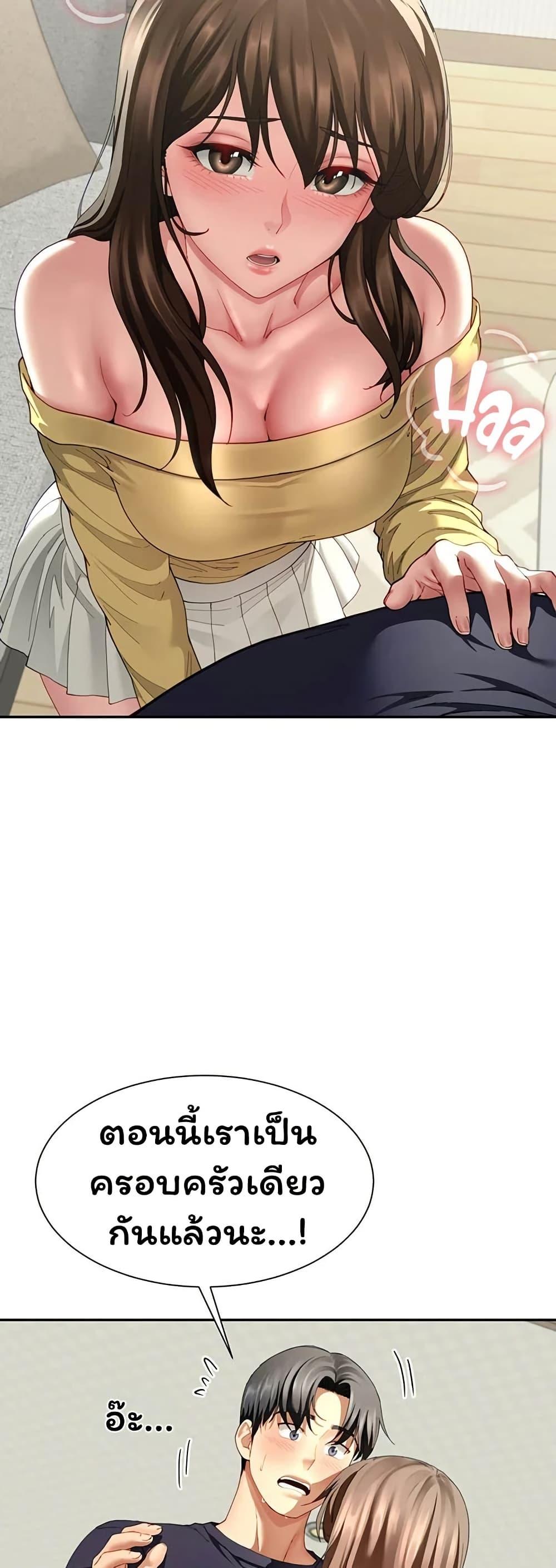 Doujin-Lc- อ่าน โดจิน มังฮวา เกาหลี ญี่ปุ่น จีน แปลไทย The Lovers ตอนที่ 1 2 3 4 5 6 7 8 9 10 11 12 13 14 ฟรี ไม่มีโฆษณา อ่าน โดจิน Manhwa เกาหลี ญี่ปุ่น จีน เรามีครบ คัดมาให้เน้นๆ โดจิน 18+ รับประกันความฟินโดย  Doujin Lc