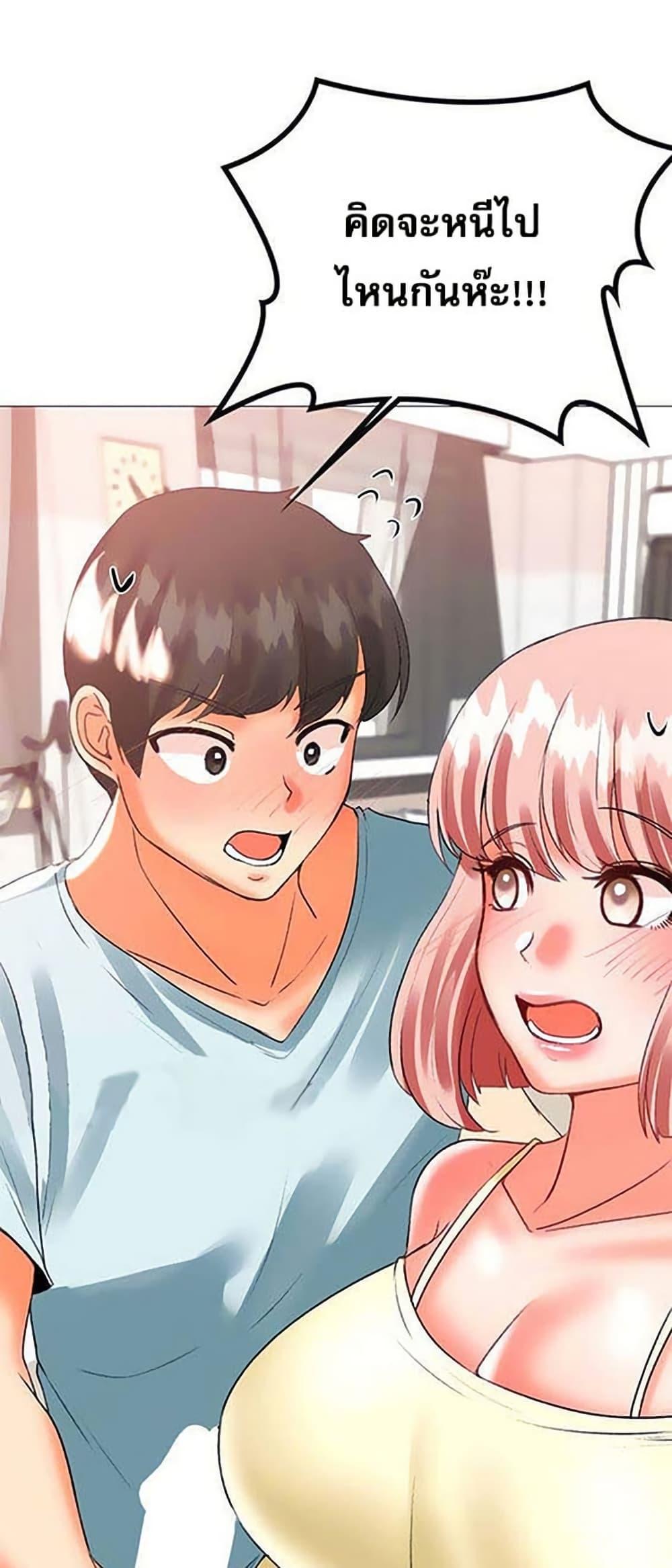 Doujin-Lc- อ่าน โดจิน มังฮวา เกาหลี ญี่ปุ่น จีน แปลไทย Troublesome Sister ตอนที่ 1 2 3 4 5 6 7 8 9 10 11 12 13 14 ฟรี ไม่มีโฆษณา อ่าน โดจิน Manhwa เกาหลี ญี่ปุ่น จีน เรามีครบ คัดมาให้เน้นๆ โดจิน 18+ รับประกันความฟินโดย  Doujin Lc