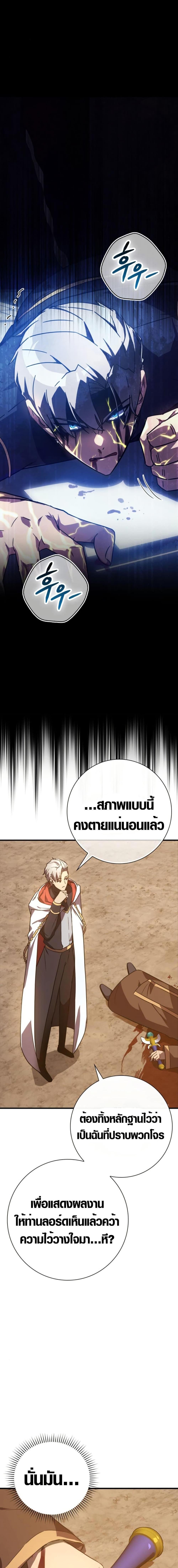 Manga-lc-com อ่านมังงะ อ่านการ์ตูน ออนไลน์ ฟรี Limit-Breaking Genius Mage ตอนที่ 1 2 3 4 5 6 7 8 9 10 11 12 13 14 ฟรี ไม่มีโฆษณา Manga-lc - อ่าน มังงะ อ่าน การ์ตูน ออนไลน์ อ่านมังงะ ฟรี