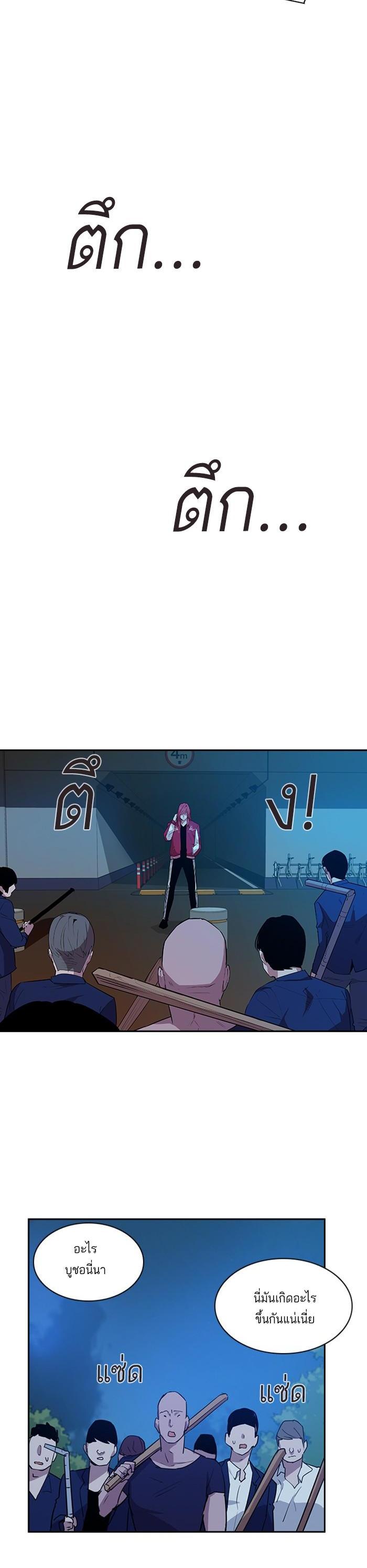 Manga-lc-com อ่านมังงะ อ่านการ์ตูน ออนไลน์ ฟรี The World Is Money and Power กลโกงโลกพนัน ตอนที่ 1 2 3 4 5 6 7 8 9 10 11 12 13 14 ฟรี ไม่มีโฆษณา Manga-lc - อ่าน มังงะ อ่าน การ์ตูน ออนไลน์ อ่านมังงะ ฟรี