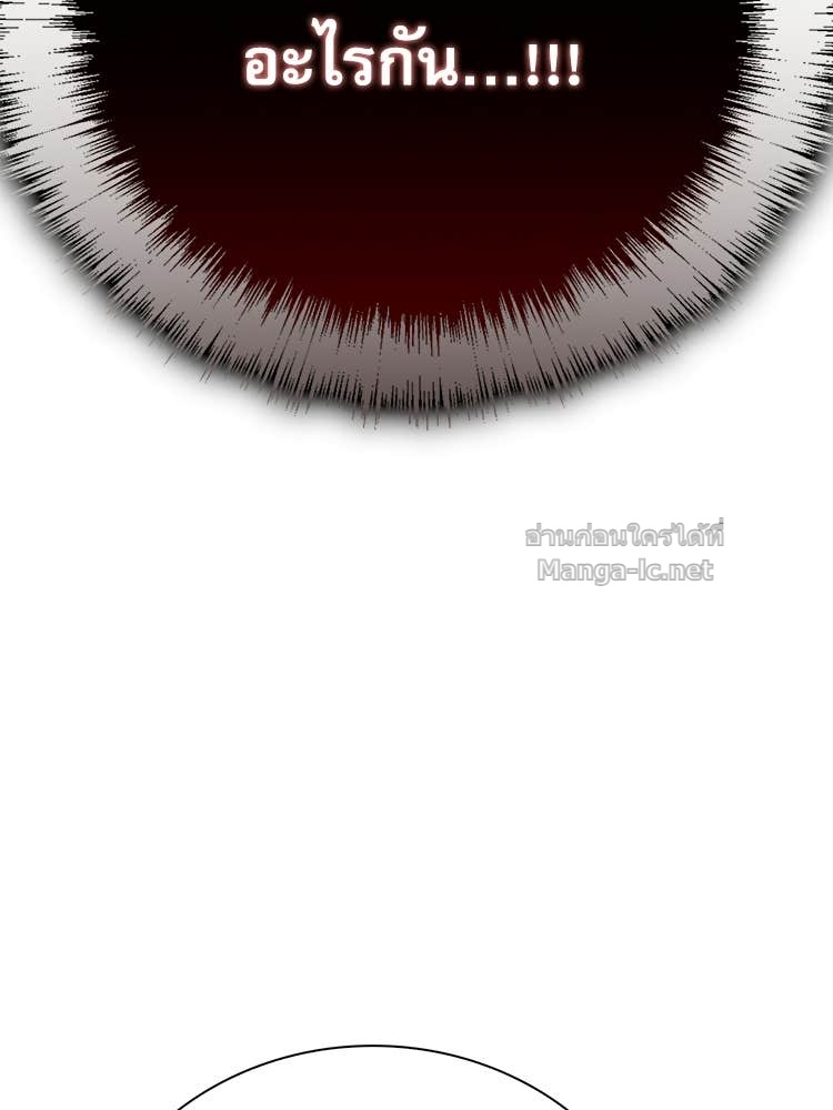 Doujin-Lc- อ่าน โดจิน มังฮวา เกาหลี ญี่ปุ่น จีน แปลไทย หยุดนะจอมมาร ฮีโร่ล้อมไว้หมดแล้ว ตอนที่ 1 2 3 4 5 6 7 8 9 10 11 12 13 14 ฟรี ไม่มีโฆษณา อ่าน โดจิน Manhwa เกาหลี ญี่ปุ่น จีน เรามีครบ คัดมาให้เน้นๆ โดจิน 18+ รับประกันความฟินโดย Doujin Lc