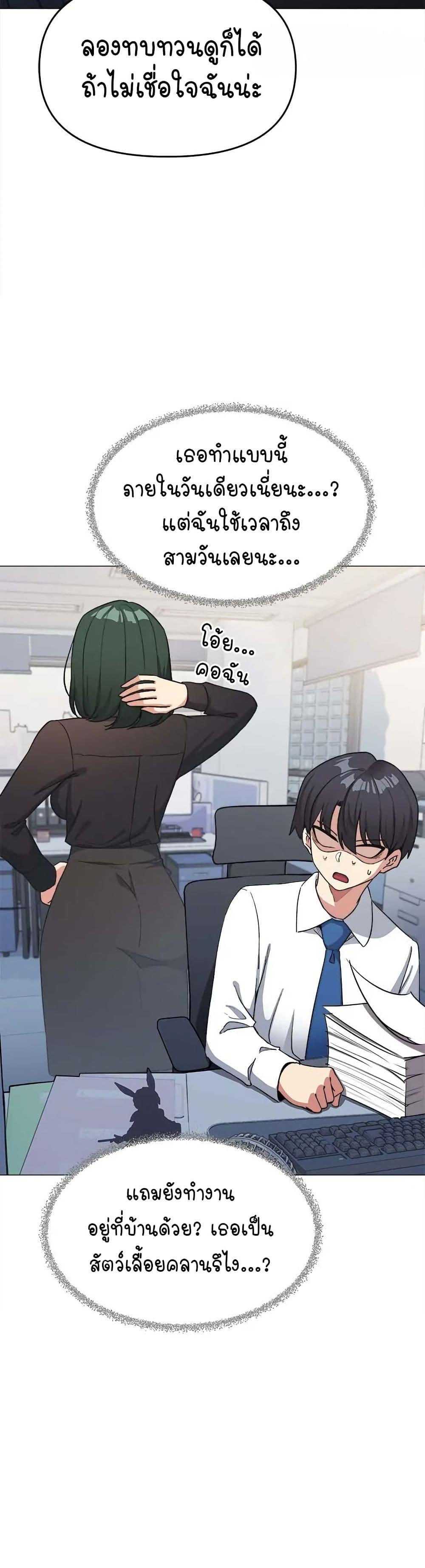 Doujin-Lc- อ่าน โดจิน มังฮวา เกาหลี ญี่ปุ่น จีน แปลไทย Stop Smoking ตอนที่ 1 2 3 4 5 6 7 8 9 10 11 12 13 14 ฟรี ไม่มีโฆษณา อ่าน โดจิน Manhwa เกาหลี ญี่ปุ่น จีน เรามีครบ คัดมาให้เน้นๆ โดจิน 18+ รับประกันความฟินโดย  Doujin Lc