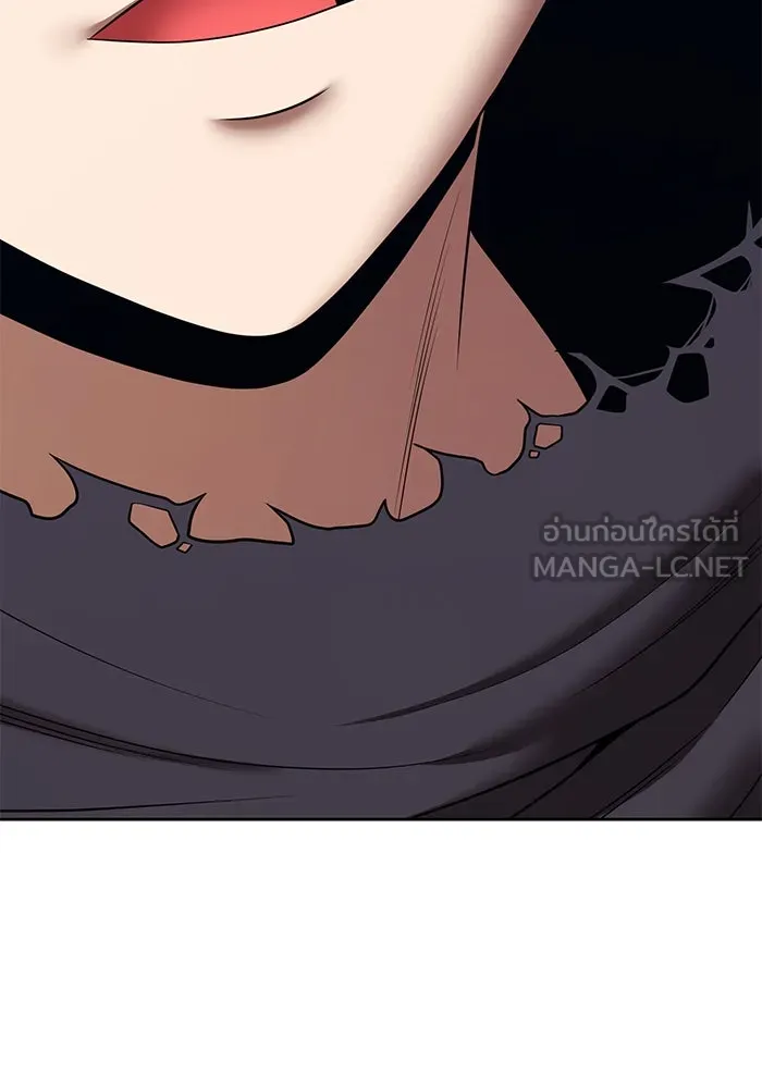 +99 ท่อนไม้พร้อมบวก ตอนที่ 55 ดิเมนชันอีตเตอร์ (3) รูปที่ 186