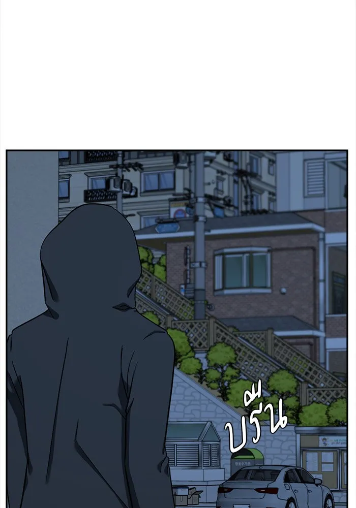 ช่วยเปลี่ยนฉันที ตอนที่ 55. ยอมินซอ 5 รูปที่ 91