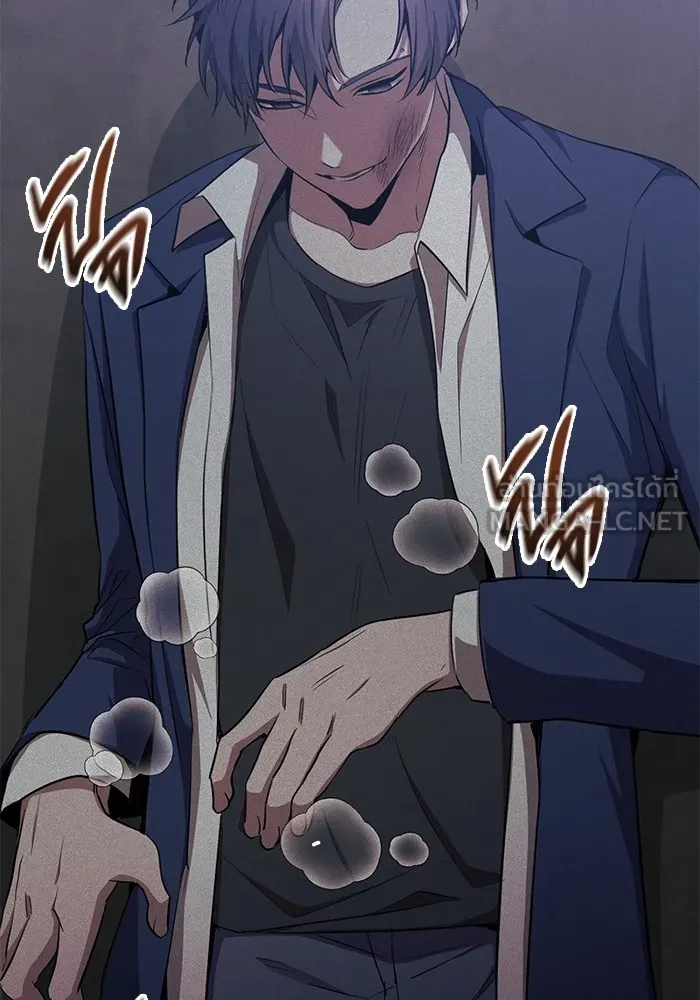 ราชินีนักบู๊ ตอนที่ 26 รูปที่ 111