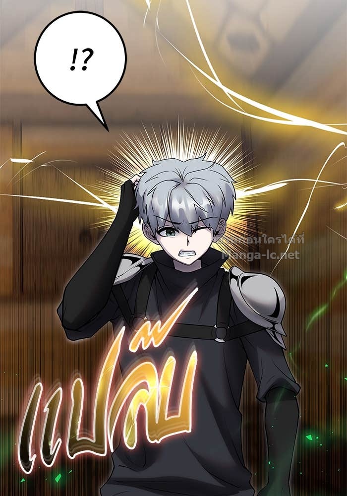 Doujin-Lc- อ่าน โดจิน มังฮวา เกาหลี ญี่ปุ่น จีน แปลไทย แกร่งเกินผู้กล้า แต่ซ่าไม่ได้ ตอนที่ 1 2 3 4 5 6 7 8 9 10 11 12 13 14 ฟรี ไม่มีโฆษณา อ่าน โดจิน Manhwa เกาหลี ญี่ปุ่น จีน เรามีครบ คัดมาให้เน้นๆ โดจิน 18+ รับประกันความฟินโดย Doujin Lc