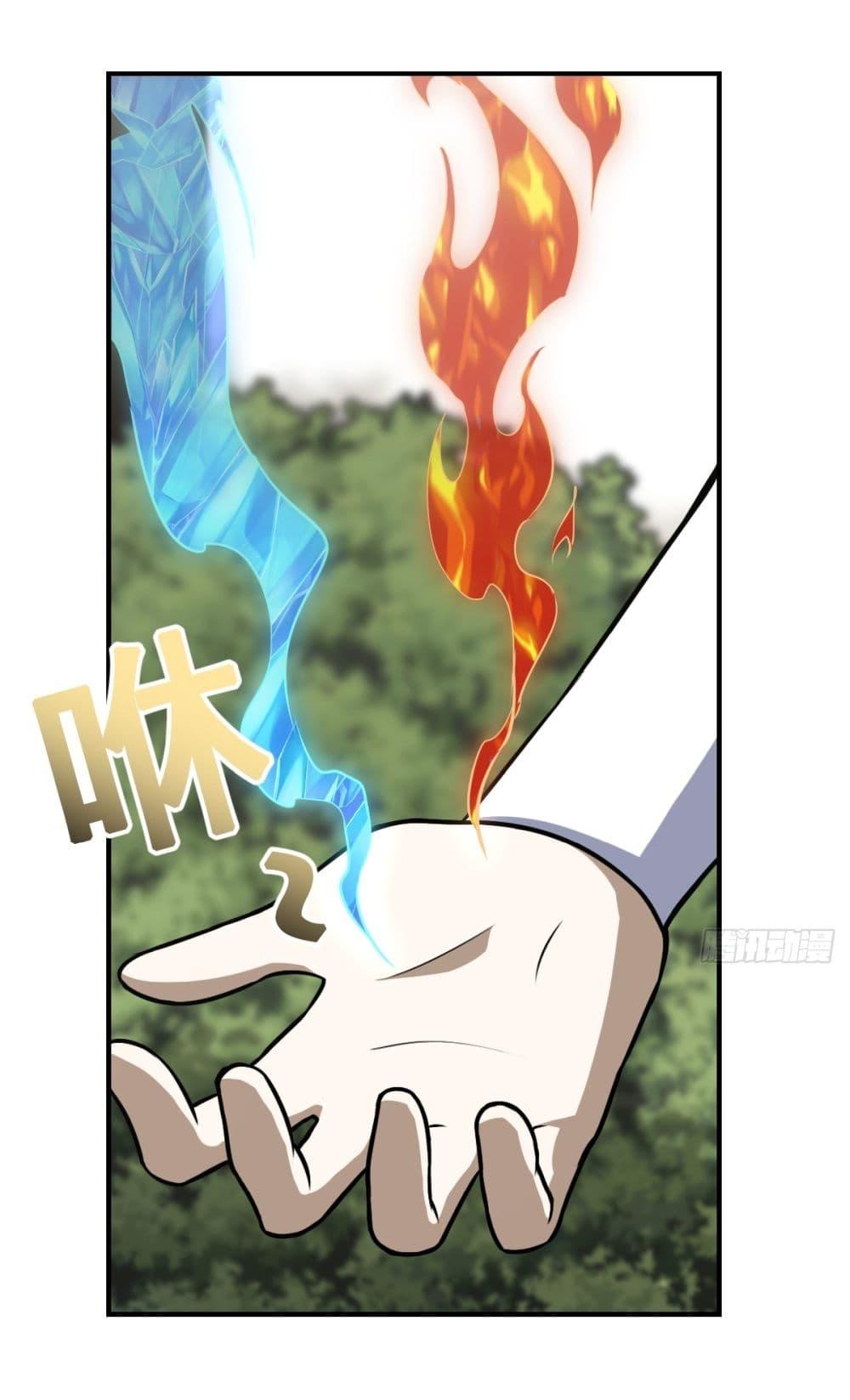 Manga-lc-com อ่านมังงะ อ่านการ์ตูน ออนไลน์ ฟรี Invincible After a Hundred Years of Seclusion ตอนที่ 1 2 3 4 5 6 7 8 9 10 11 12 13 14 ฟรี ไม่มีโฆษณา Manga-lc - อ่าน มังงะ อ่าน การ์ตูน ออนไลน์ อ่านมังงะ ฟรี