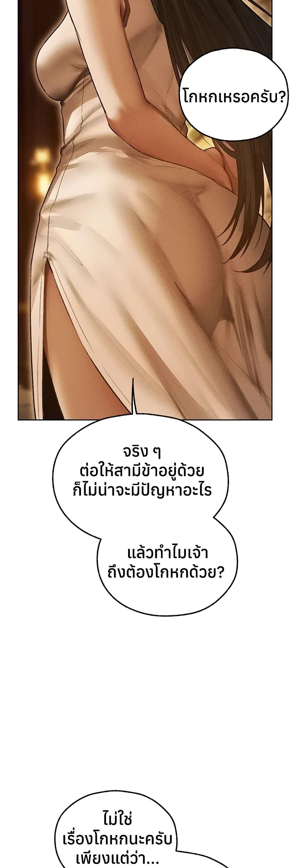 Doujin-Lc- อ่าน โดจิน มังฮวา เกาหลี ญี่ปุ่น จีน แปลไทย MILF Hunting ตอนที่ 1 2 3 4 5 6 7 8 9 10 11 12 13 14 ฟรี ไม่มีโฆษณา อ่าน โดจิน Manhwa เกาหลี ญี่ปุ่น จีน เรามีครบ คัดมาให้เน้นๆ โดจิน 18+ รับประกันความฟินโดย  Doujin Lc