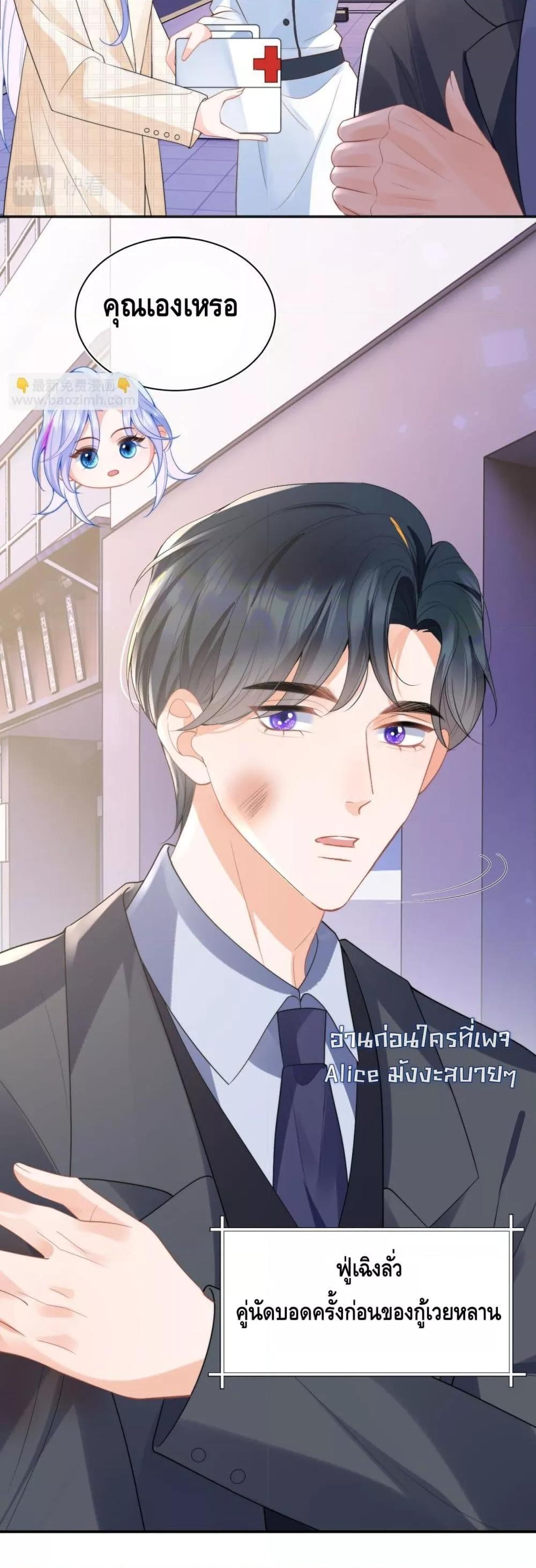 Manga-lc-com อ่านมังงะ อ่านการ์ตูน ออนไลน์ ฟรี CommanderGaoL ตอนที่ 1 2 3 4 5 6 7 8 9 10 11 12 13 14 ฟรี ไม่มีโฆษณา Manga-lc - อ่าน มังงะ อ่าน การ์ตูน ออนไลน์ อ่านมังงะ ฟรี