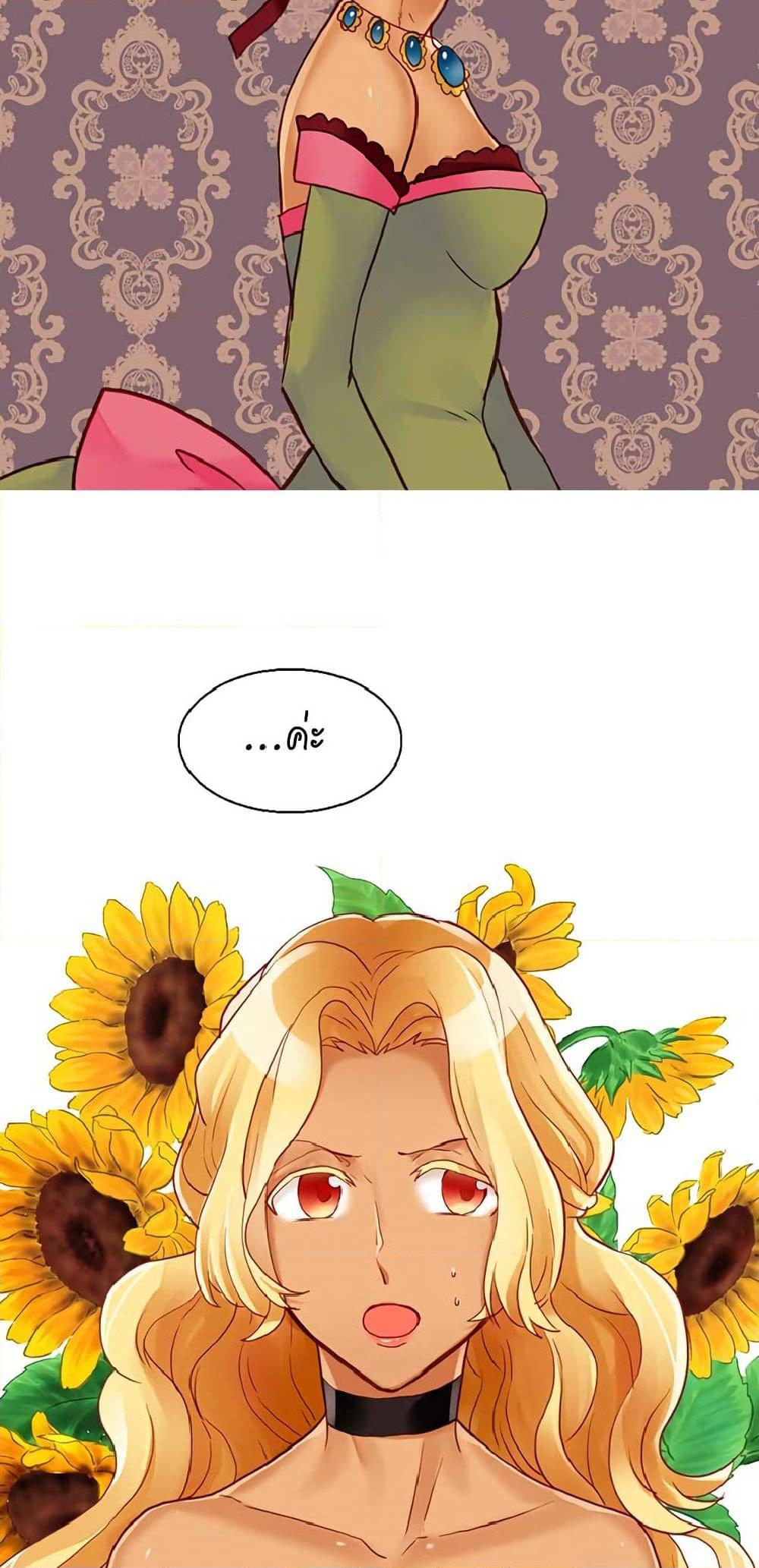 Manga-lc-com อ่านมังงะ อ่านการ์ตูน ออนไลน์ ฟรี Isekai Empress ตอนที่ 1 2 3 4 5 6 7 8 9 10 11 12 13 14 ฟรี ไม่มีโฆษณา Manga-lc - อ่าน มังงะ อ่าน การ์ตูน ออนไลน์ อ่านมังงะ ฟรี