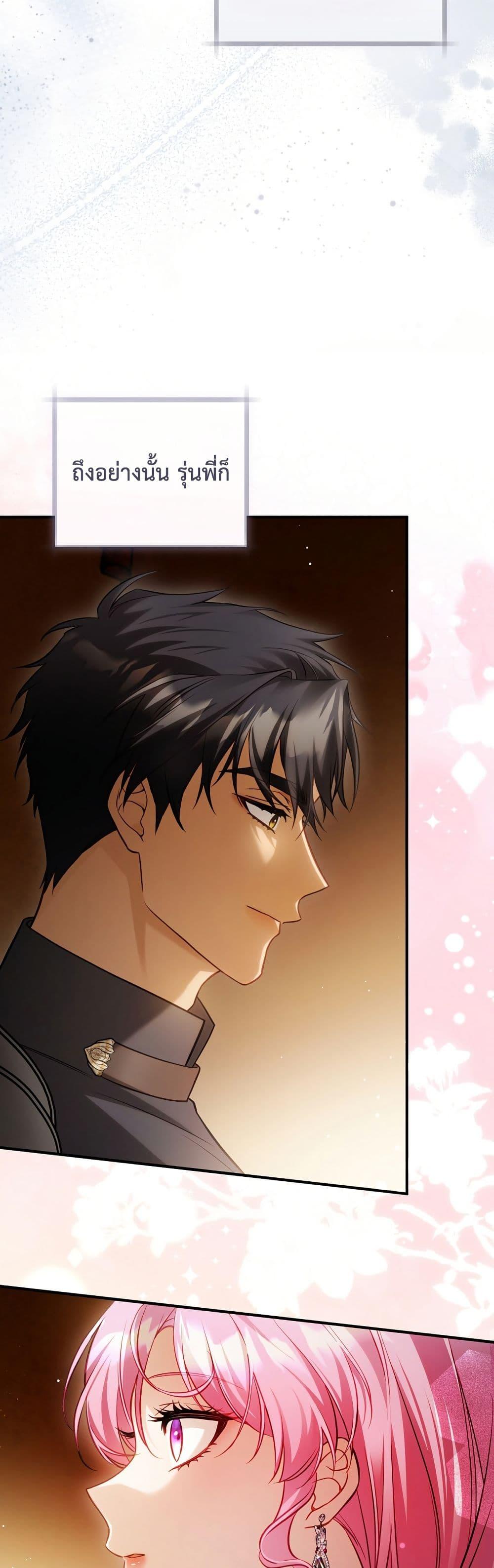 Manga-lc-com อ่านมังงะ อ่านการ์ตูน ออนไลน์ ฟรี The Flower With a Sword ตอนที่ 1 2 3 4 5 6 7 8 9 10 11 12 13 14 ฟรี ไม่มีโฆษณา Manga-lc - อ่าน มังงะ อ่าน การ์ตูน ออนไลน์ อ่านมังงะ ฟรี