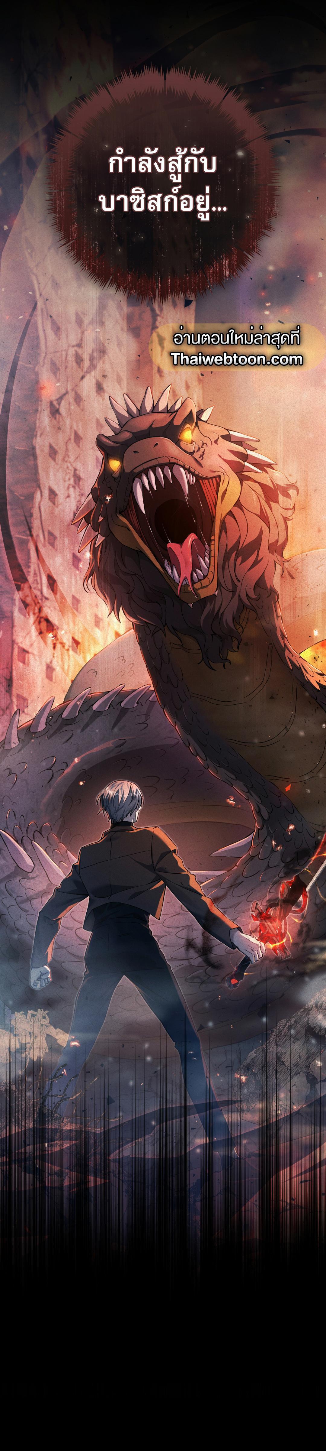 Manga-lc-com อ่านมังงะ อ่านการ์ตูน ออนไลน์ ฟรี The Hunter Wants to Live Quietly ตอนที่ 1 2 3 4 5 6 7 8 9 10 11 12 13 14 ฟรี ไม่มีโฆษณา Manga-lc - อ่าน มังงะ อ่าน การ์ตูน ออนไลน์ อ่านมังงะ ฟรี