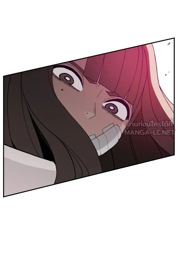 ห้องเรียนสาวแสบ ตอนที่ 64 รูปที่ 54