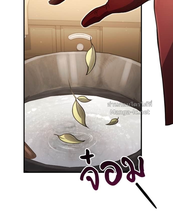 Doujin-Lc- อ่าน โดจิน มังฮวา เกาหลี ญี่ปุ่น จีน แปลไทย ฮีลเลอร์กำมะลอ ตอนที่ 1 2 3 4 5 6 7 8 9 10 11 12 13 14 ฟรี ไม่มีโฆษณา อ่าน โดจิน Manhwa เกาหลี ญี่ปุ่น จีน เรามีครบ คัดมาให้เน้นๆ โดจิน 18+ รับประกันความฟินโดย Doujin Lc