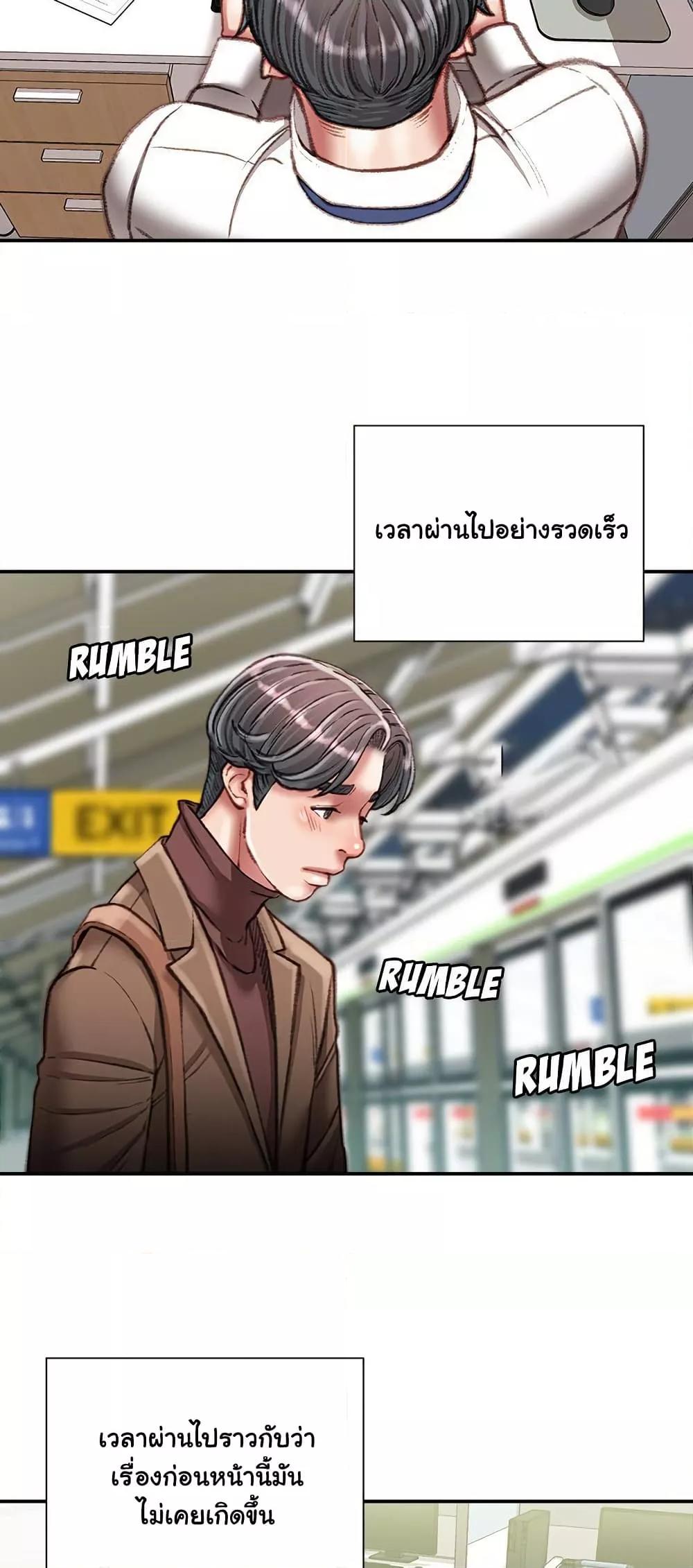 Doujin-Lc- อ่าน โดจิน มังฮวา เกาหลี ญี่ปุ่น จีน แปลไทย Distractions ตอนที่ 1 2 3 4 5 6 7 8 9 10 11 12 13 14 ฟรี ไม่มีโฆษณา อ่าน โดจิน Manhwa เกาหลี ญี่ปุ่น จีน เรามีครบ คัดมาให้เน้นๆ โดจิน 18+ รับประกันความฟินโดย  Doujin Lc