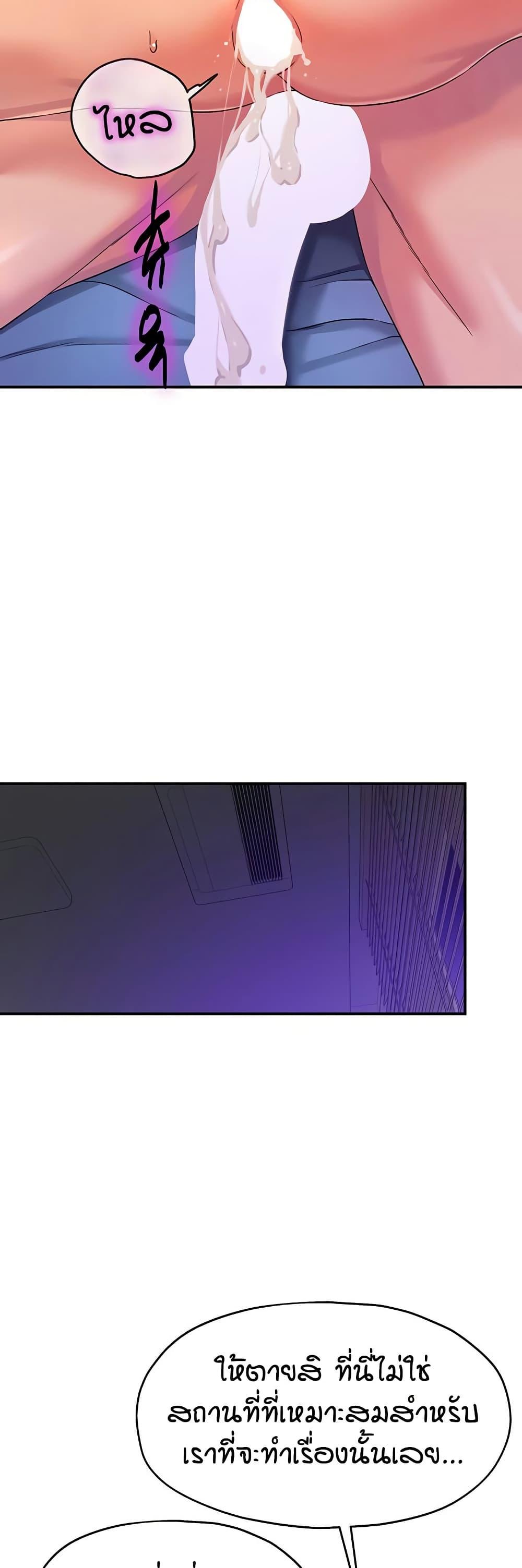 Doujin-Lc- อ่าน โดจิน มังฮวา เกาหลี ญี่ปุ่น จีน แปลไทย Glory Hole ตอนที่ 1 2 3 4 5 6 7 8 9 10 11 12 13 14 ฟรี ไม่มีโฆษณา อ่าน โดจิน Manhwa เกาหลี ญี่ปุ่น จีน เรามีครบ คัดมาให้เน้นๆ โดจิน 18+ รับประกันความฟินโดย  Doujin Lc
