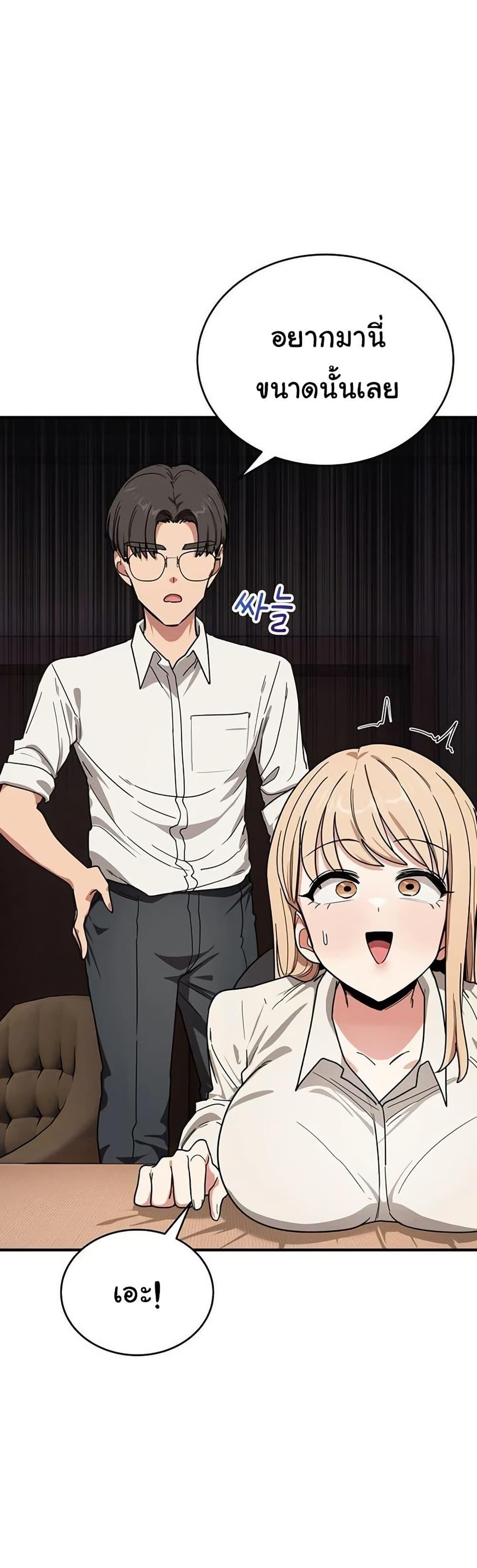 Doujin-Lc- อ่าน โดจิน มังฮวา เกาหลี ญี่ปุ่น จีน แปลไทย I Became a Dog ตอนที่ 1 2 3 4 5 6 7 8 9 10 11 12 13 14 ฟรี ไม่มีโฆษณา อ่าน โดจิน Manhwa เกาหลี ญี่ปุ่น จีน เรามีครบ คัดมาให้เน้นๆ โดจิน 18+ รับประกันความฟินโดย  Doujin Lc