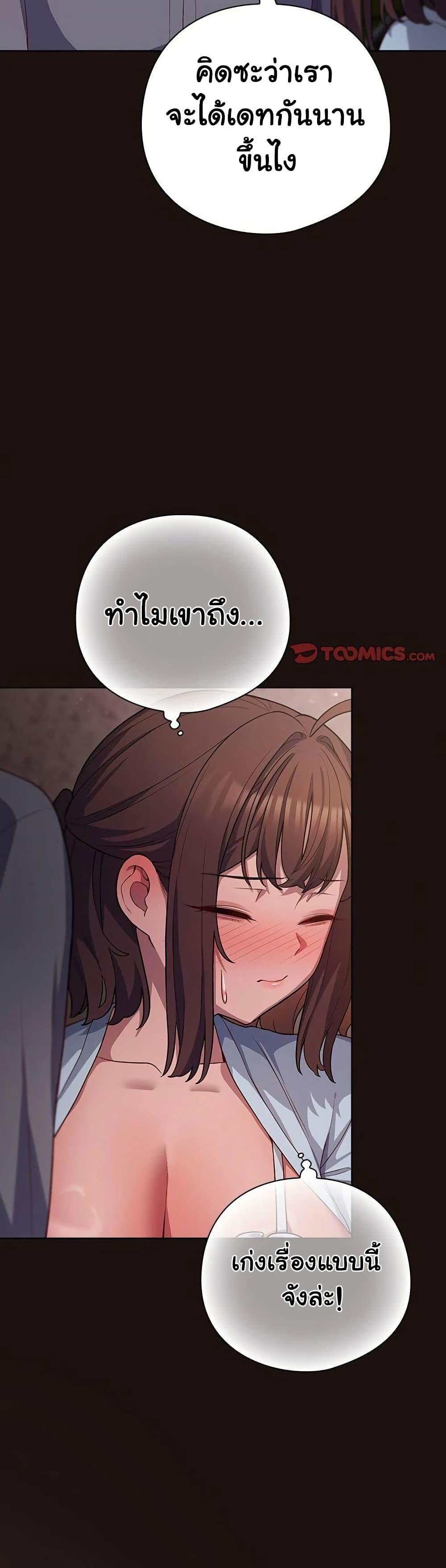 Doujin-Lc- อ่าน โดจิน มังฮวา เกาหลี ญี่ปุ่น จีน แปลไทย The General Is Here! ตอนที่ 1 2 3 4 5 6 7 8 9 10 11 12 13 14 ฟรี ไม่มีโฆษณา อ่าน โดจิน Manhwa เกาหลี ญี่ปุ่น จีน เรามีครบ คัดมาให้เน้นๆ โดจิน 18+ รับประกันความฟินโดย  Doujin Lc