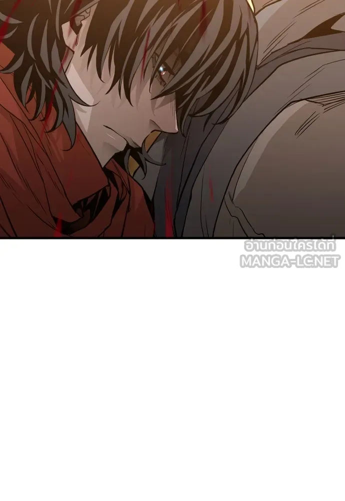 เส้นทางสู่เทพมาร ตอนที่ 2 รูปที่ 219