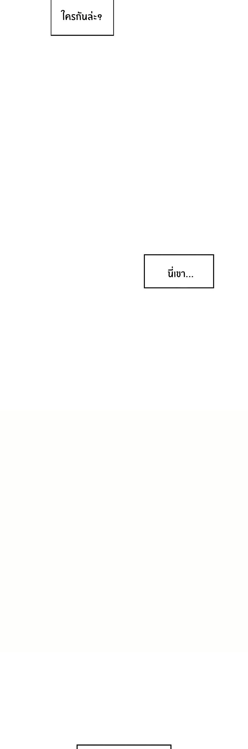 Doujin-Lc- อ่าน โดจิน มังฮวา เกาหลี ญี่ปุ่น จีน แปลไทย Hypnotist Security Guard ตอนที่ 1 2 3 4 5 6 7 8 9 10 11 12 13 14 ฟรี ไม่มีโฆษณา อ่าน โดจิน Manhwa เกาหลี ญี่ปุ่น จีน เรามีครบ คัดมาให้เน้นๆ โดจิน 18+ รับประกันความฟินโดย  Doujin Lc