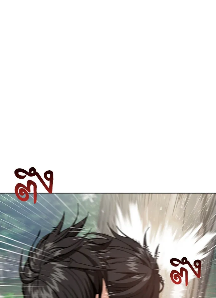 โชคชะตานำพารัก ตอนที่ 83 โคตรร้อน รูปที่ 137