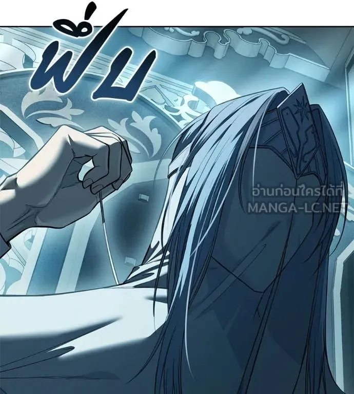 มัจจุราชชุดแดง ตอนที่ 40 รูปที่ 36