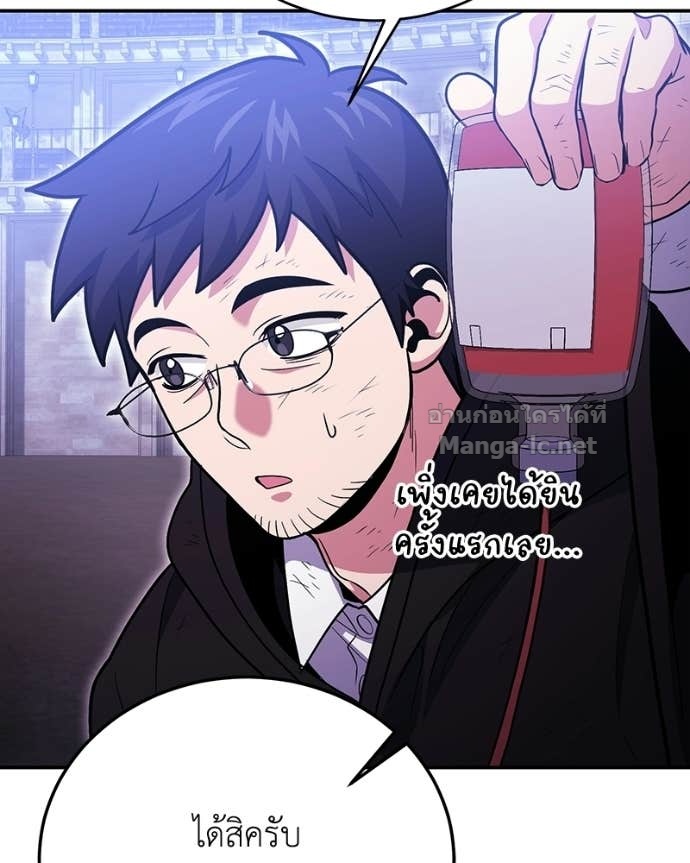 Doujin-Lc- อ่าน โดจิน มังฮวา เกาหลี ญี่ปุ่น จีน แปลไทย ฮีลเลอร์กำมะลอ ตอนที่ 1 2 3 4 5 6 7 8 9 10 11 12 13 14 ฟรี ไม่มีโฆษณา อ่าน โดจิน Manhwa เกาหลี ญี่ปุ่น จีน เรามีครบ คัดมาให้เน้นๆ โดจิน 18+ รับประกันความฟินโดย Doujin Lc