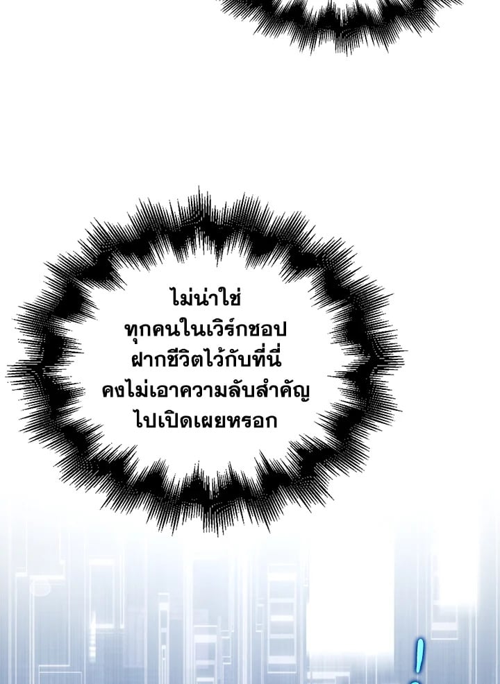Manga-lc-com อ่านมังงะ อ่านการ์ตูน ออนไลน์ ฟรี The Lord of Coins ตอนที่ 1 2 3 4 5 6 7 8 9 10 11 12 13 14 ฟรี ไม่มีโฆษณา Manga-lc - อ่าน มังงะ อ่าน การ์ตูน ออนไลน์ อ่านมังงะ ฟรี