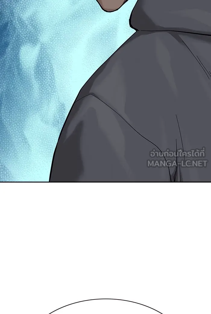 To not die ตอนที่ 66 รูปที่ 99