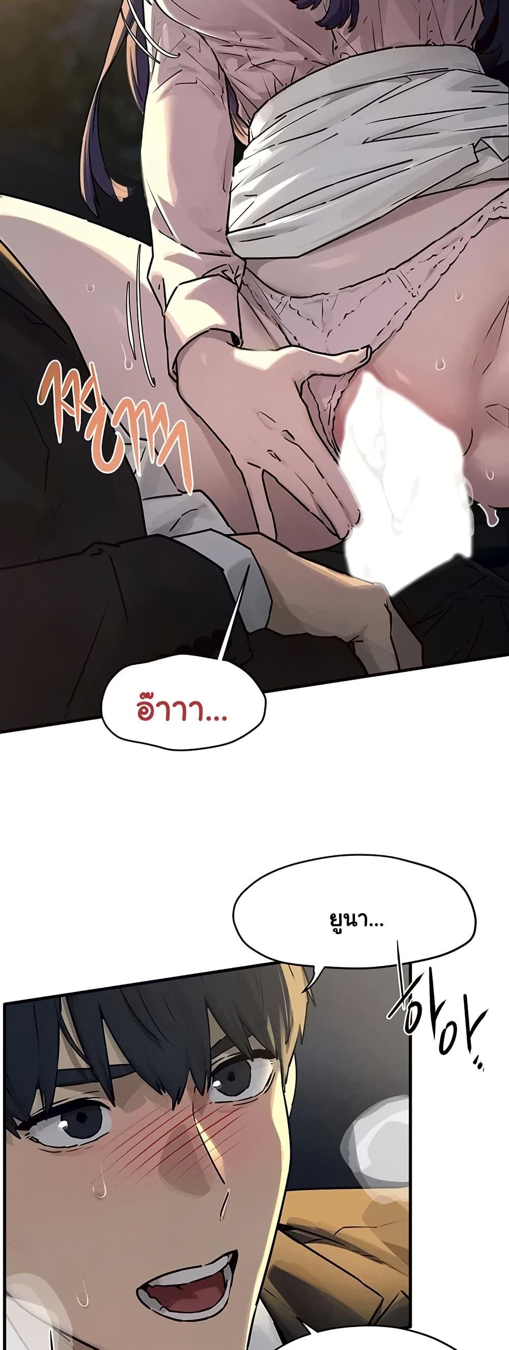Doujin-Lc- อ่าน โดจิน มังฮวา เกาหลี ญี่ปุ่น จีน แปลไทย Moby Dick ตอนที่ 1 2 3 4 5 6 7 8 9 10 11 12 13 14 ฟรี ไม่มีโฆษณา อ่าน โดจิน Manhwa เกาหลี ญี่ปุ่น จีน เรามีครบ คัดมาให้เน้นๆ โดจิน 18+ รับประกันความฟินโดย  Doujin Lc